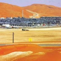 DESERT OIL REFINERY